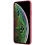Nillkin Super Frosted Shield Matte cover case for Apple iPhone 11 Pro (5.8) (with LOGO cutout) order from official NILLKIN store